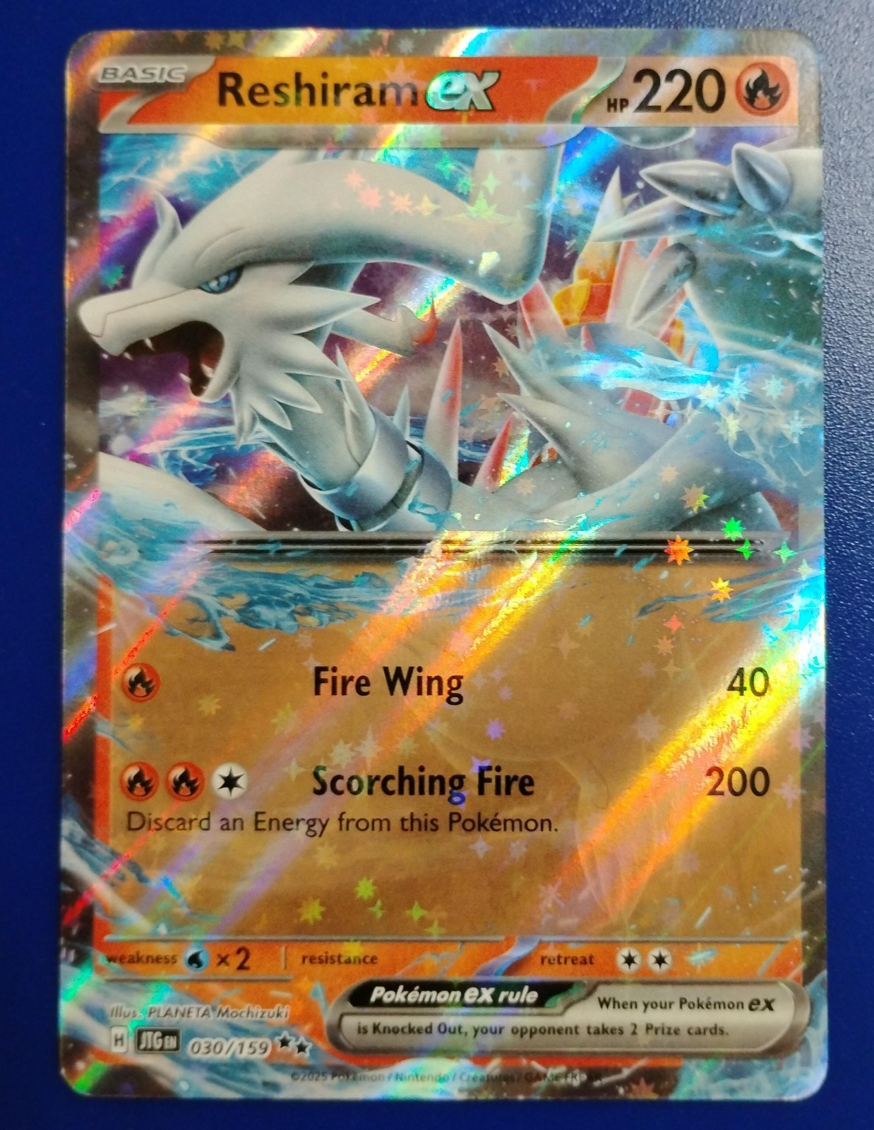 Holo Foil Reshiram ex 030/159 Double Rare SV09: Journey Together NM