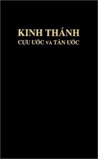Kinh Thanh (Vietnamese Bible: Cadman Version) (Vietnamese Edit...