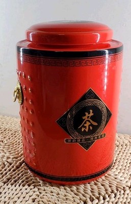 Vintage Ming Ci Ji Red Ceramic Tea Canister w/ Lid 6¼''