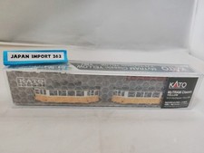 Kato Spur N 14-806-4 My Tram Classic GELB aus Japan / Modelleisenbahn