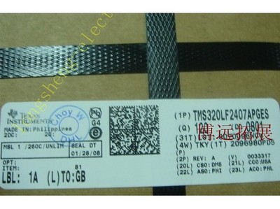 1pcs TMS320LF2407APGEA LQFP-144 Digital Signal Processors & Controllers DSP #iv