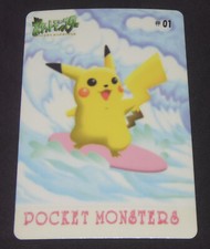 Purin #04 Prices | Pokemon Sealdass Fancy Graffiti | Pokemon Cards