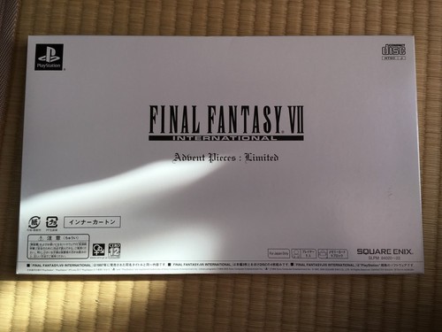 Final Fantasy VII Advent Children Adbent Pieces Limited Cloud figure PS FF7 BOX - 第 11/12 張圖片