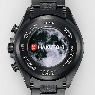 CITIZEN ATTESA CC4067-66E HAKUTO-R Titanium Eco-Drive GPS