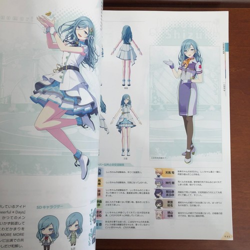 Project Sekai Colorful Stage! feat. Hatsune Miku Official Visual Fan Book Vol.3 - 第 24/24 張圖片