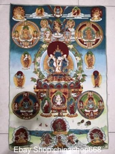 36" Old Tibet Embroidery Silk Cloth Happy Devas of Pleasure Buddha  Thangka