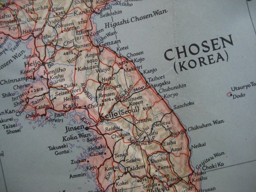 1945 Mapa China Corea Beijing Seúl Tíbet Shanghai Taiwán Hong Kong Tianjin Hanoi - Imagen 7 de 9