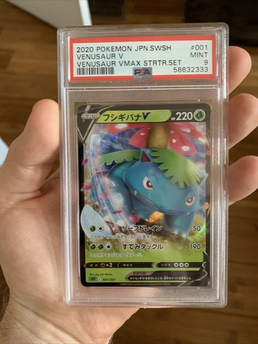 Venusaur V graded PSA 9 for sale on eBay