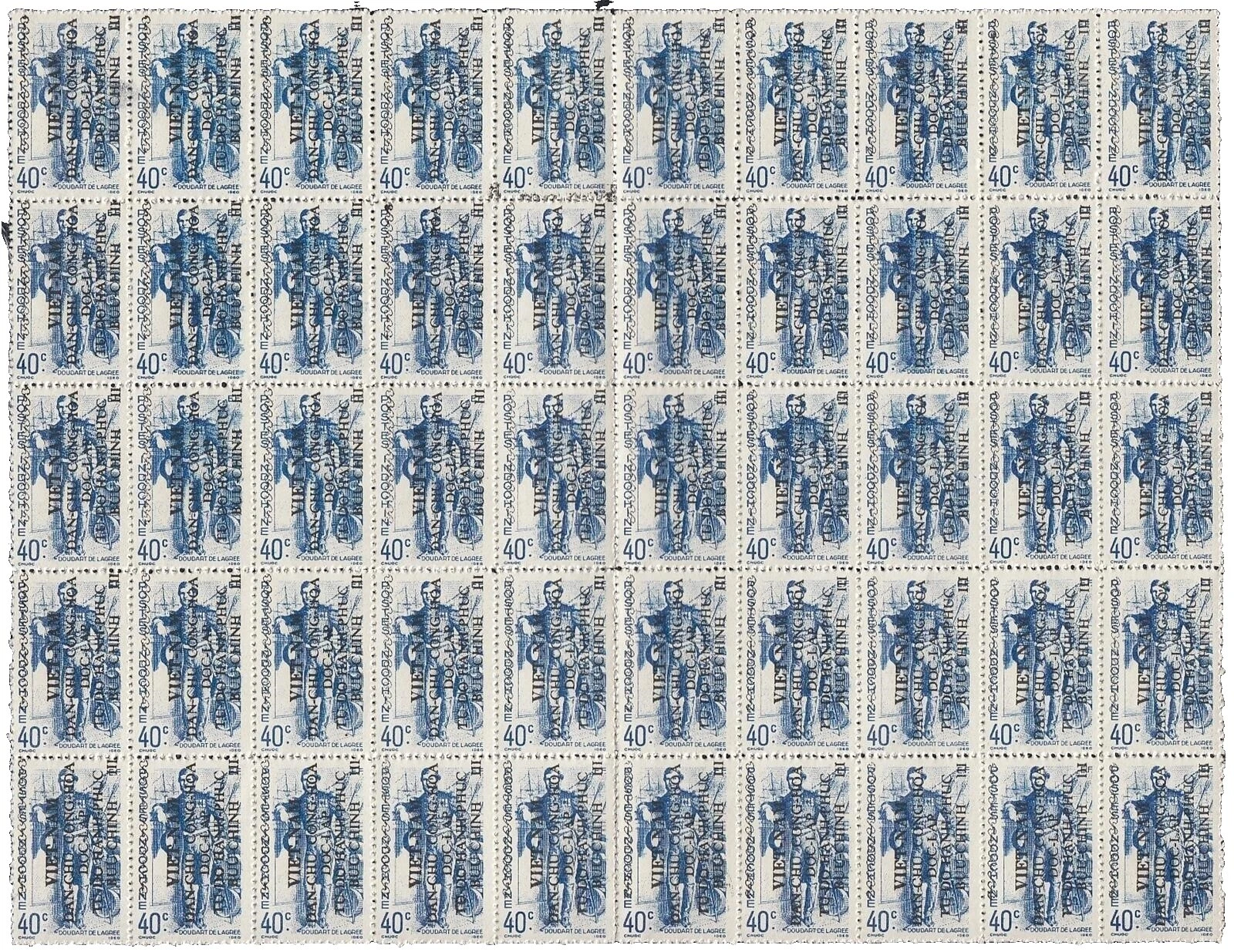 Mint sin engomado/MNG Bloque sellos vietnamita