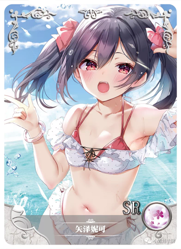 Goddess Story Anime TCG CCG Waifu 30 Paquetes Caja de Refuerzo Capítulo Puesta de Sol Sellado Nuevo - Imagen 21 de 23