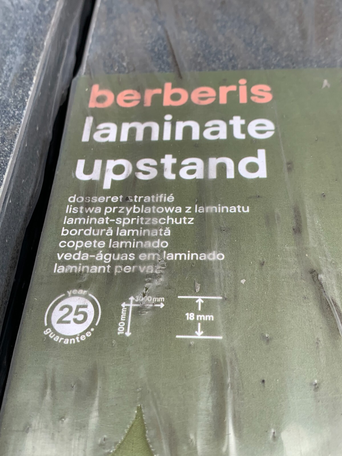 Berberis Grey Glitter Worktop Upstand B&Q GoodHome Laminate & particle