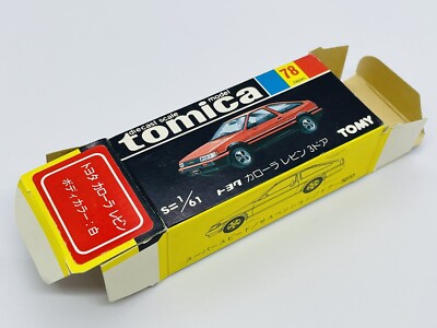 トミカ TRAMPIO LEVIN Tomica Tomy 78-4-5 Toyota Corolla Levin - Trampio - Group A
