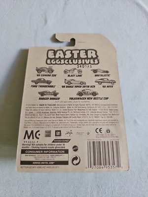 2011 Hot Wheels Easter Eggsclusives VOLKSWAGEN BEETLE CUP