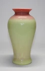 VINTAGE FENTON GLOSSY BURMESE 9 1/2" VASE - URANIUM - GLOWS