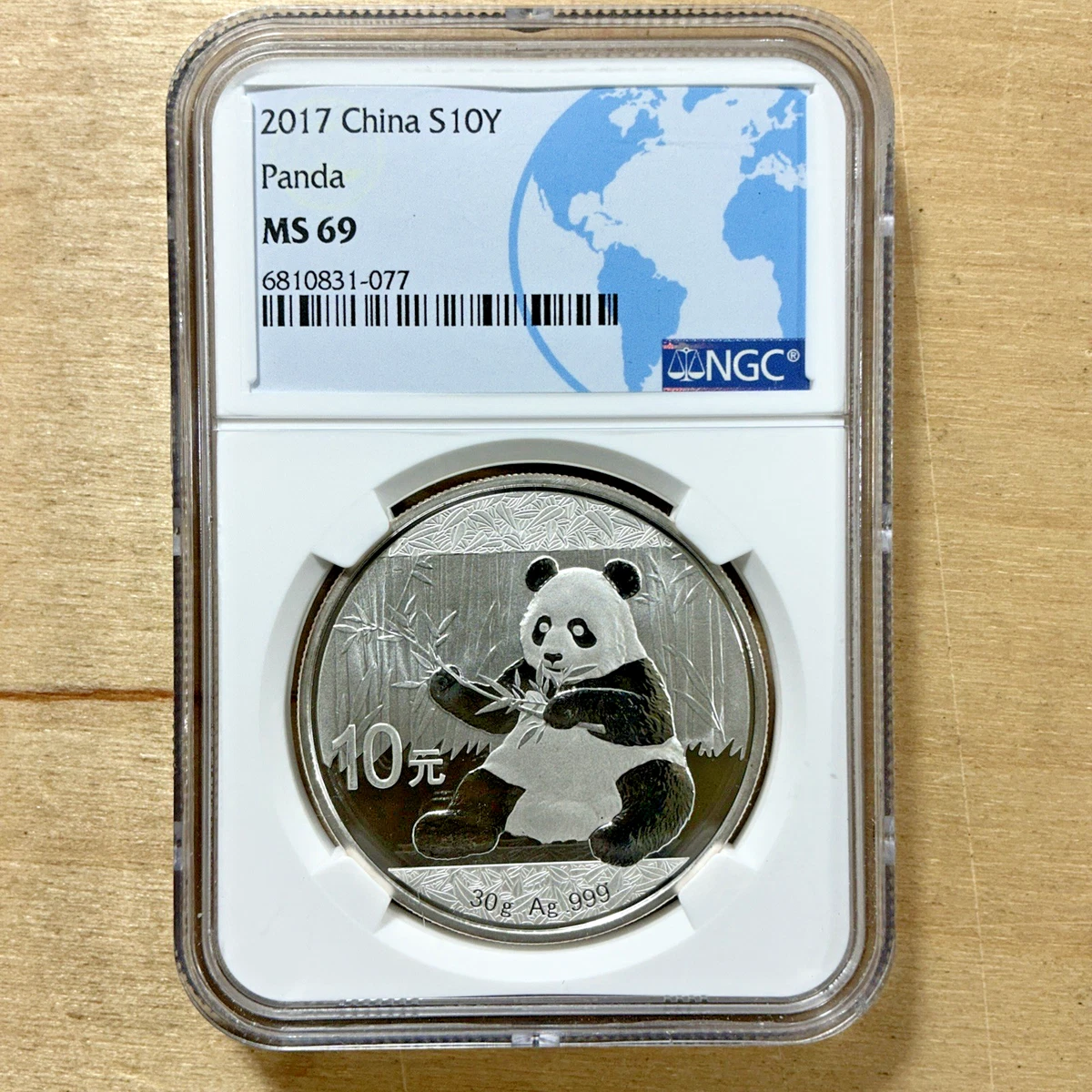 ◇パンダの満月祭◇NGC最高鑑定◇2017 中国 ムーンフェスティバル 10元 