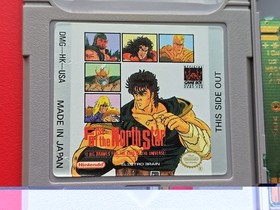 Fist of the North Star Game Boy Original Nintendo GB Anime Manga Nice Condition!