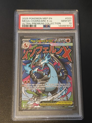 2025 POKEMON MEP EN-ME BLACK STAR PROMO #023 MEGA CHARIZARD X EX PSA 10