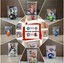 boxedsportsworld