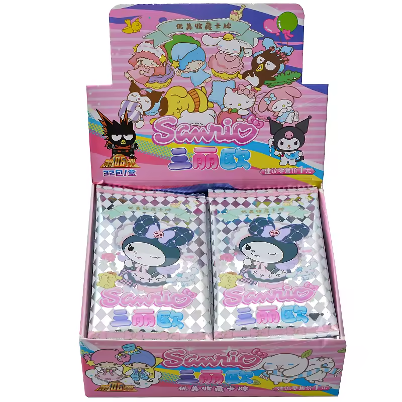 Sanrio Hello Kitty Trading Cards SSR Set - Individual Cards +
