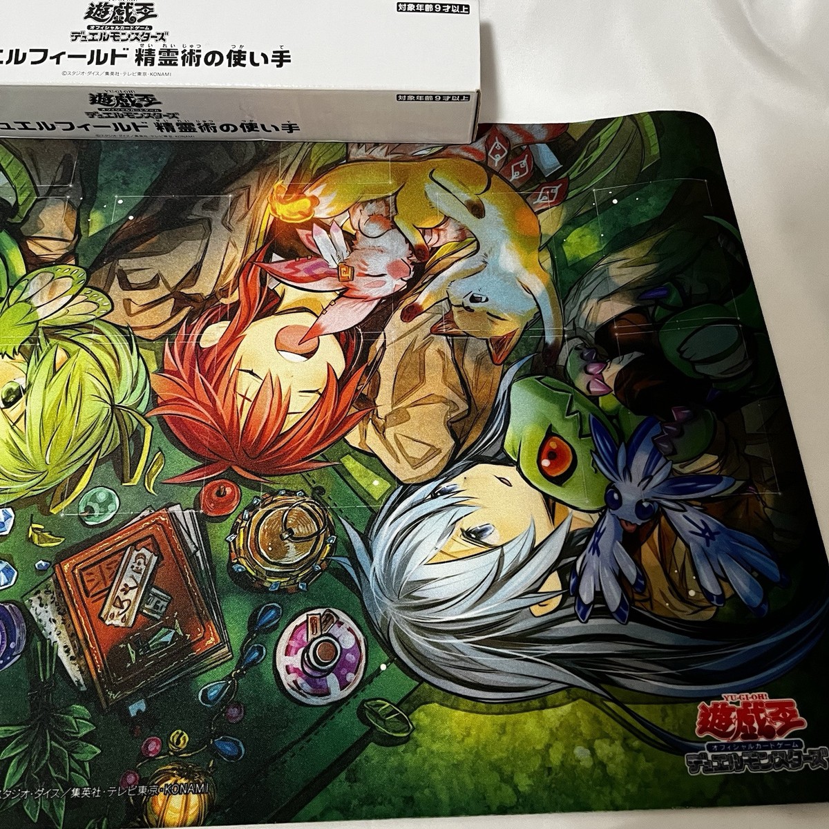 Yugioh Spirit Charmers Official Playmat YUDT Konami Duel Field
