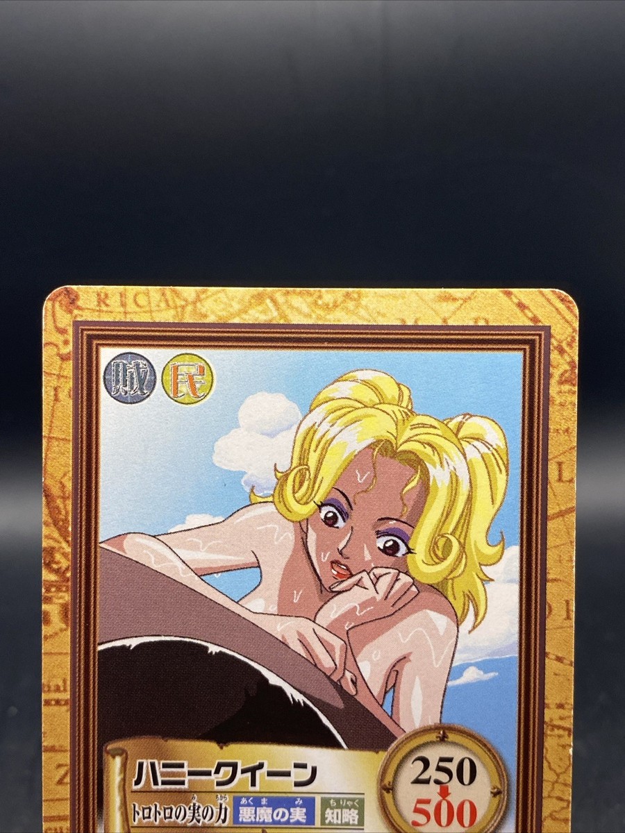 One Piece Carddass Hyper Battle Honey Queen C386 | eBay