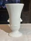 Vintage Art Deco Uranium Ivory Shell Vitrock Vase Custard Milk Glass 1930's