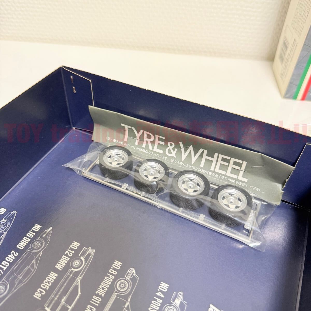 Ferrari 288 GTO エンスージアストモデル 1/24 No.22 中古】プラモデル 1/24 Ferrari 288 GTO 「エンスージアスト