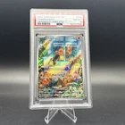 Pokemon 2023 Obsidian Flames Charmander Black Star Promo #044 PSA 8