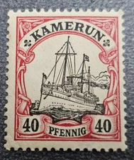 Stamp Germany Reich Colony Africa Kamerun 40 Pfennig 1900 Mi. Nr. 13 [39082-15]