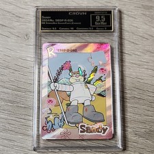 KB Gem Mint Sandy SBSP-R-026 Crown SpongeBob SquarePants Trading Card 2024