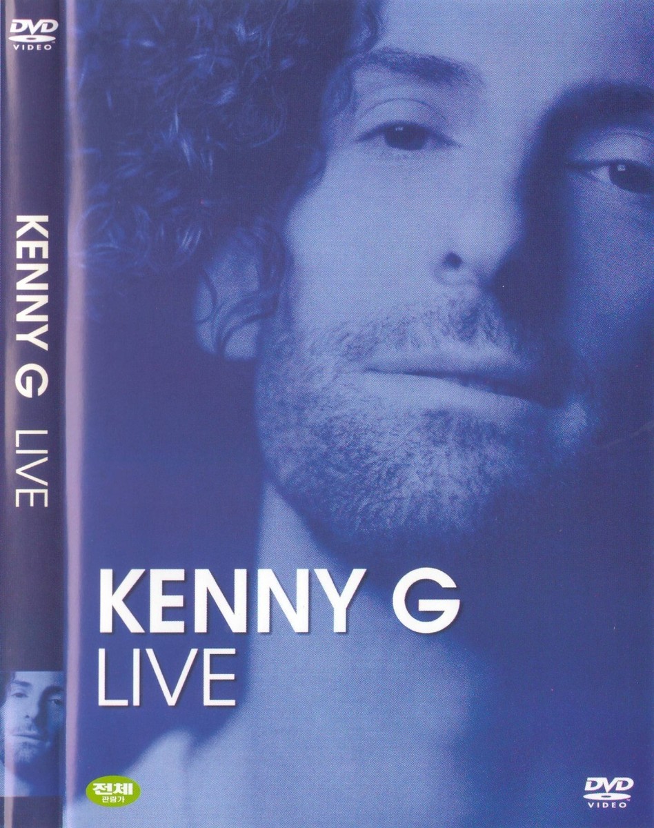 Kenny G Live - San Diego (1998) DVD NEW *SAME DAY SHIPPING