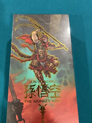 Mythic Legions Sun Wukong The Monkey King Figura Obscura New/Sealed