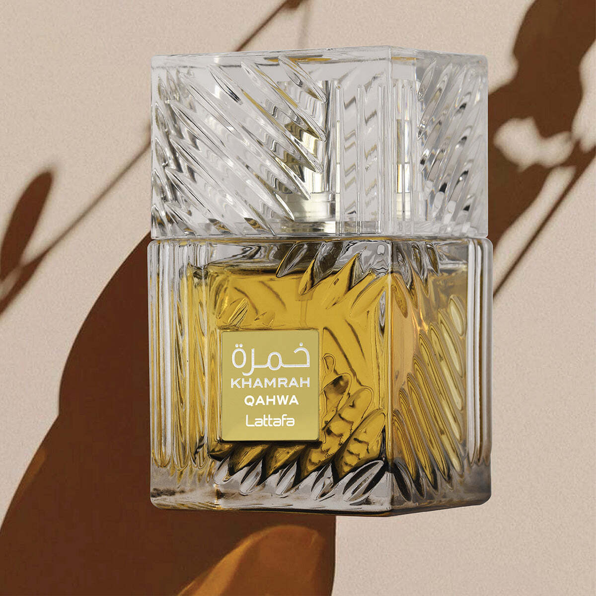 Khamrah QAHWA EDP Perfume By Lattafa 100 ML🥇Hot New Release Khamrah QAHWA EDP Perfume By Lattafa 100 ML🥇Hot New Release