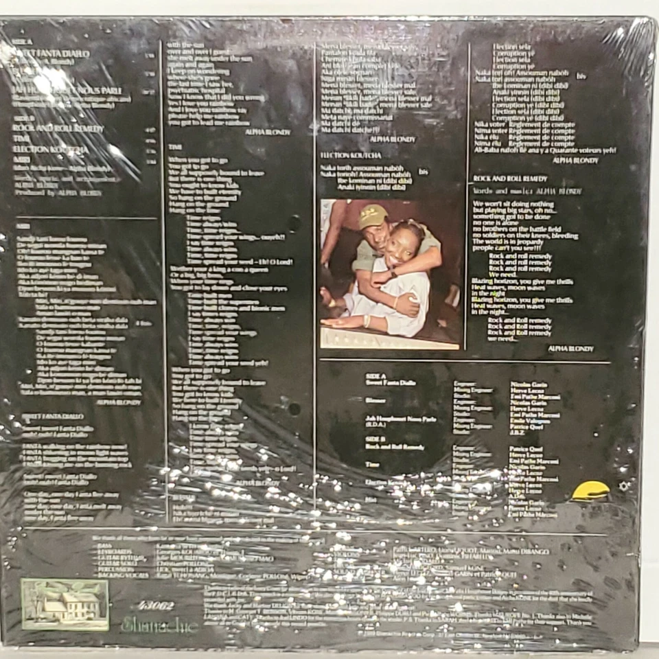 ALPHA BLONDY Revolution LP VG+ Vinyl Plays Well 1989 Shanachie Records 43062 Foto 2 de 3