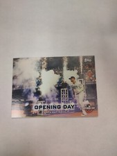 2019 Topps Opening Day Opening Day Tampa Bay Rays #ODB-TBR (PWE)