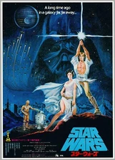 1977 Star Wars Episode IV A New Hope Movie Poster Print Darth Vader Luke Leia 🍿