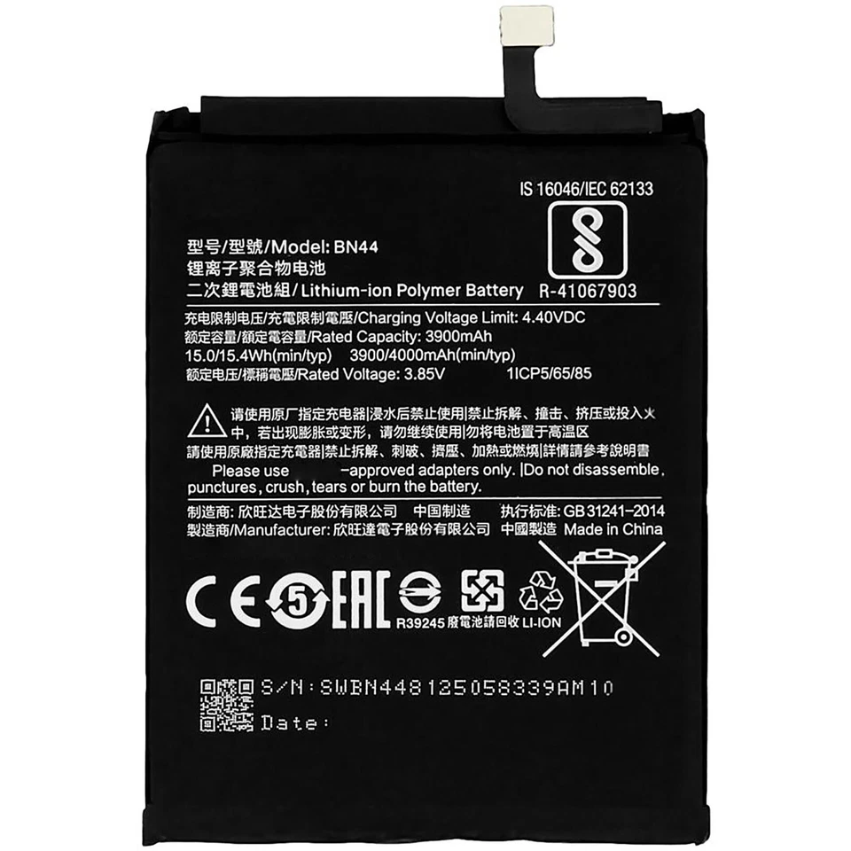 ✅ BATTERIA PER XIAOMI REDMI NOTE 7 / 7 PRO BN4A PARI A ORIGINALE + CACCIAVITI ✅ - Immagine 2 di 4