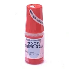 Santen Drops 5ml參天眼疲勞眼藥水