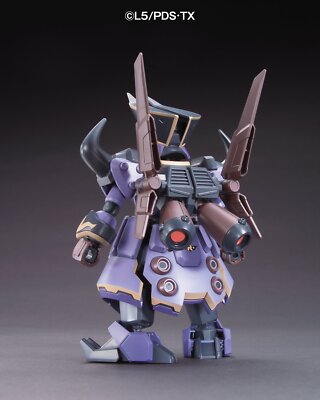 バトルフロントVOL1〜4 1/1 Danball Senki WARS LBX 044 Gown Tizerfur | eBay