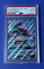 2018 Pokémon Sun & Moon FA/Suicune GX Lost Thunder #200 PSA 8 NM-MT on eBay
