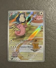 Carte Pokémon - Leveinard AR 187/167 Mascarade Crépusculaire Fr Neuf
