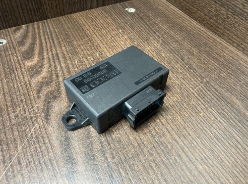 Door central lock control module