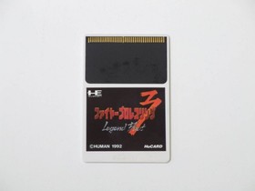 PC Engine Fire Pro Wrestling 3 Legend Bout Legend Bout Japan 2b