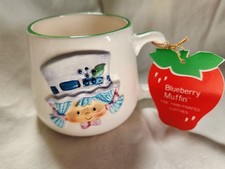 Strawberry Shortcake BLUEBERRY MUFFIN 8oz Mug 1982 Vintage Designer Collection