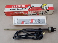 NOS Freeman Engine Block Heater 77C 1952-62 Cadi 58-61 Chevy 60 Ford 63 Olds