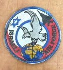 Israel Air Force Squadron patch