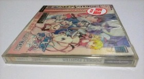 Unsome reason Pocket Fighter Saturn K6