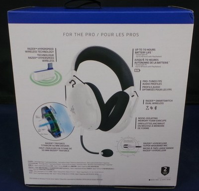 Razer Blackshark V2 Pro White Edition (PS5/PC/SWITCH) BRAND NEW | eBay