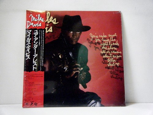 MILES DAVIS LP You're under arrest 1985 RE Clear Color vinyl new SEALED!