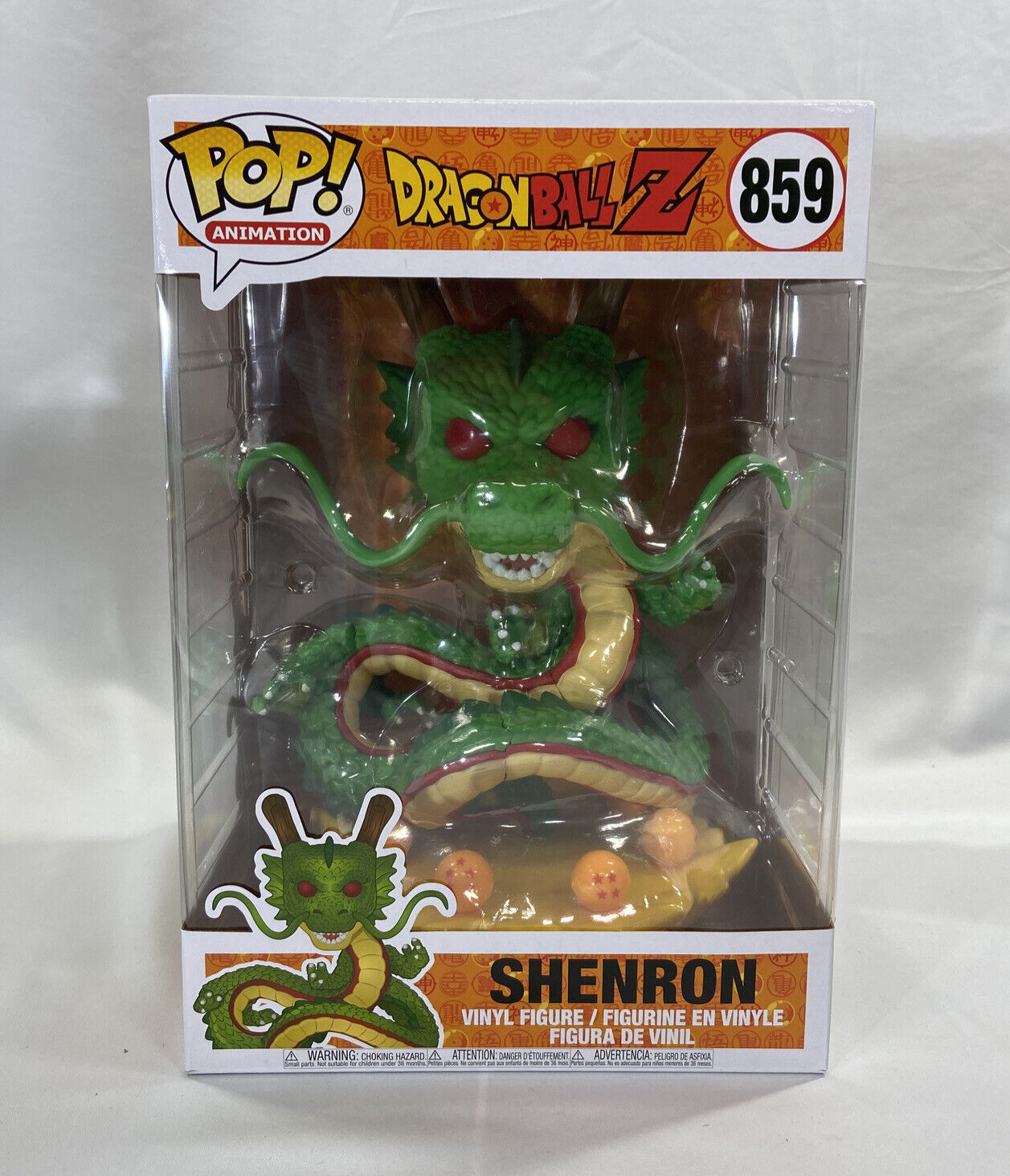 Funko Pop! Shenron Esferas do Dragão Dragon Ball Z - 859 - Funko - Magazine  Luiza